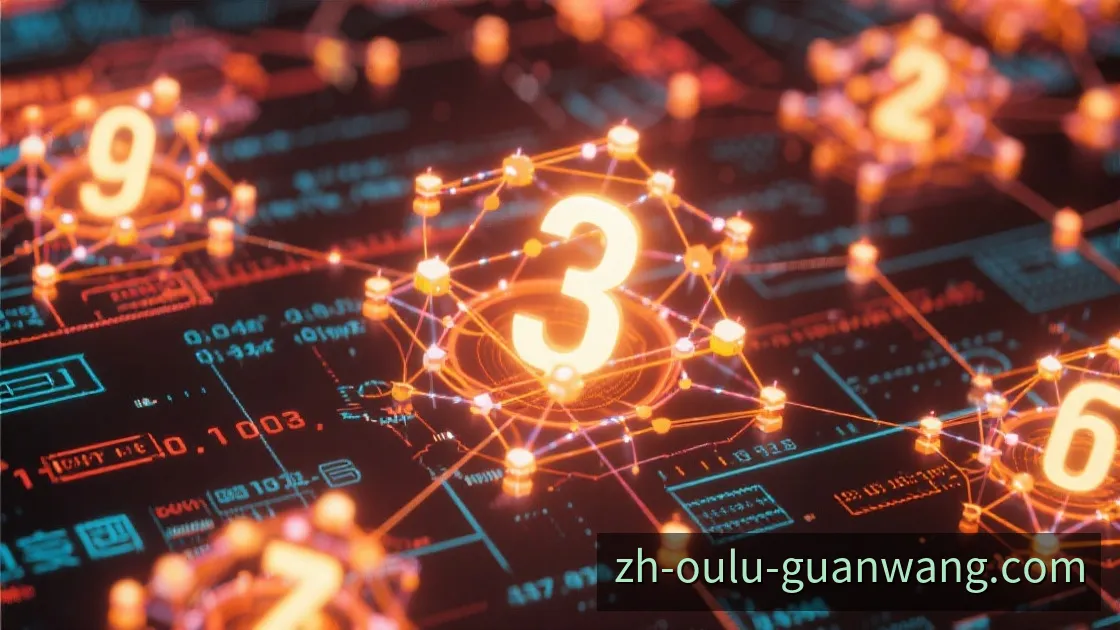 RNG随机机制与公平性可视化